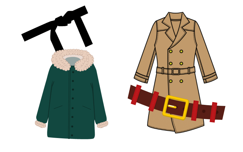 コートやベルト