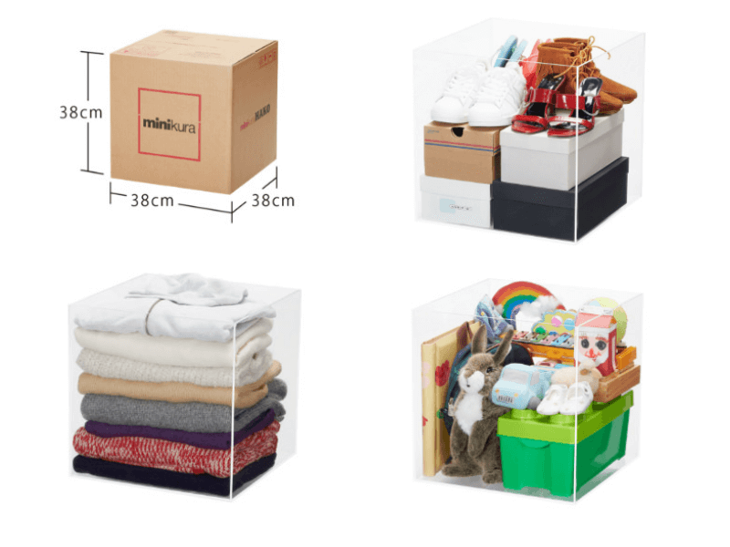 ミニクラのレギュラーボックスの収納例