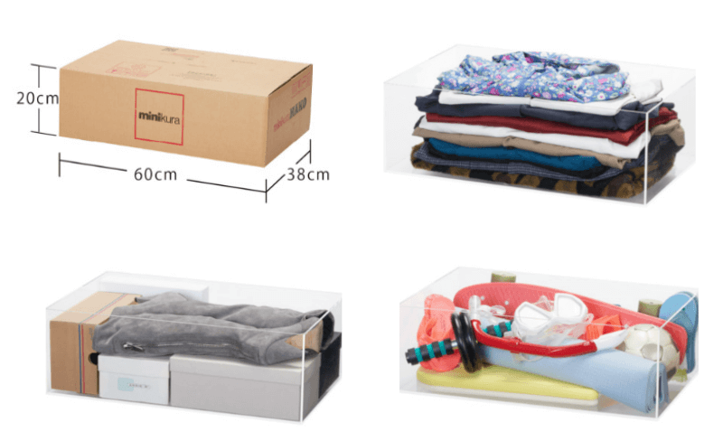 ミニクラのワイドボックスの収納例