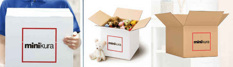 ミニクラのレギュラーボックス３つ