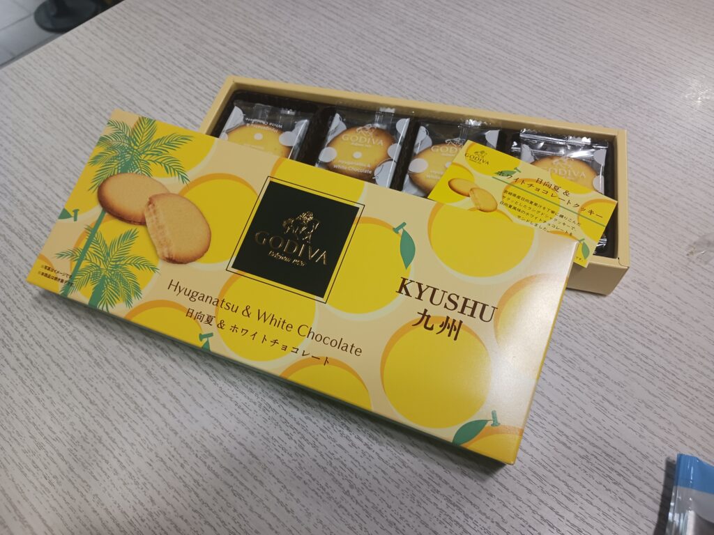 ゴディバの日向夏＆ホワイトチョコレートクッキー