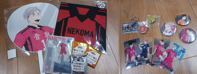 ハイキュー！展のグッズ